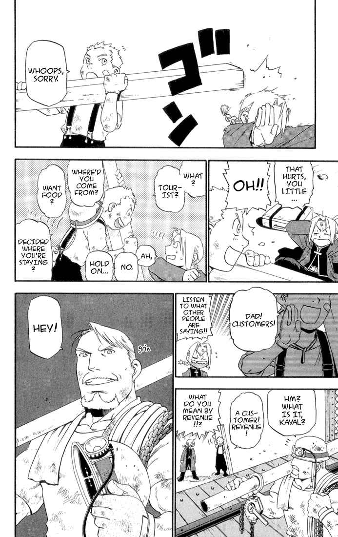 Page 4 Chapter 3 Fullmetal Alchemist