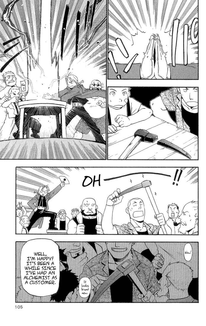 Page 7 Chapter 3 Fullmetal Alchemist