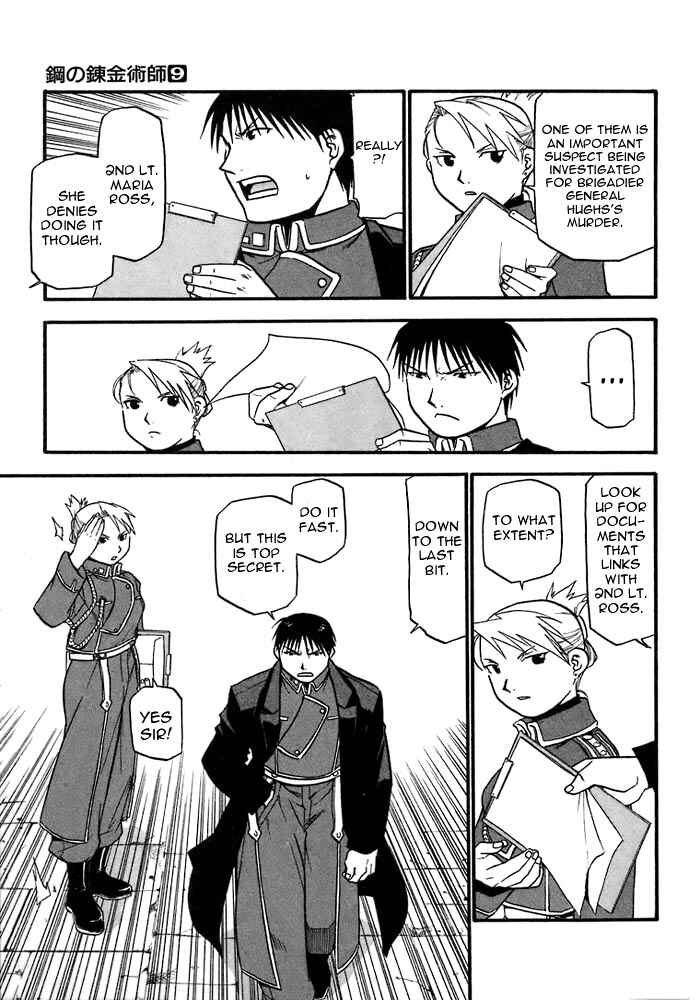 Page 14 Chapter 35 Fullmetal Alchemist