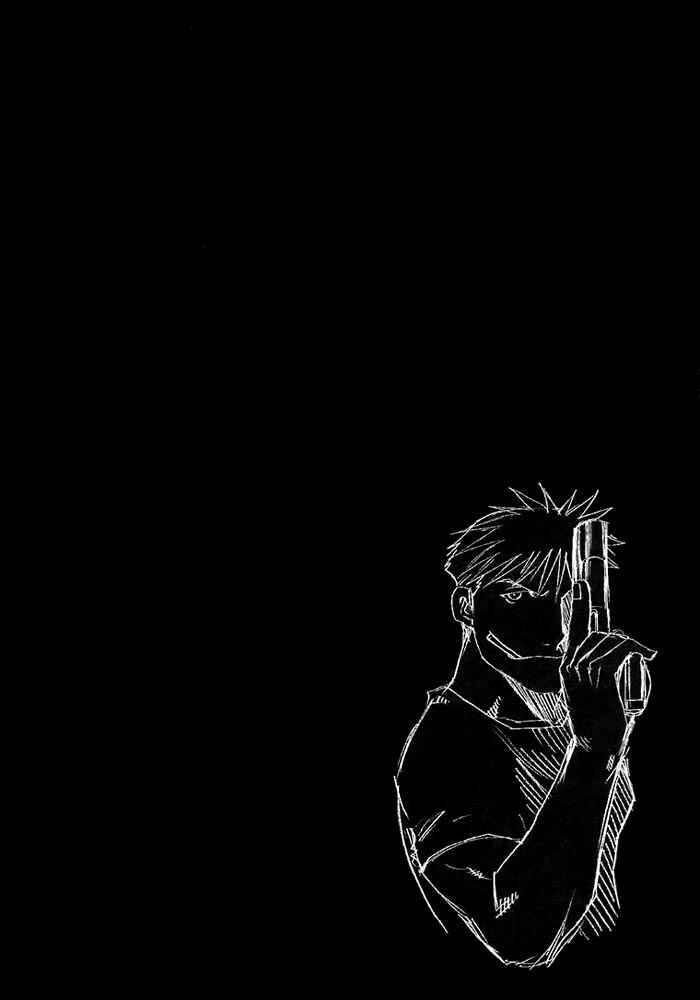 Page 3 Chapter 35 Fullmetal Alchemist
