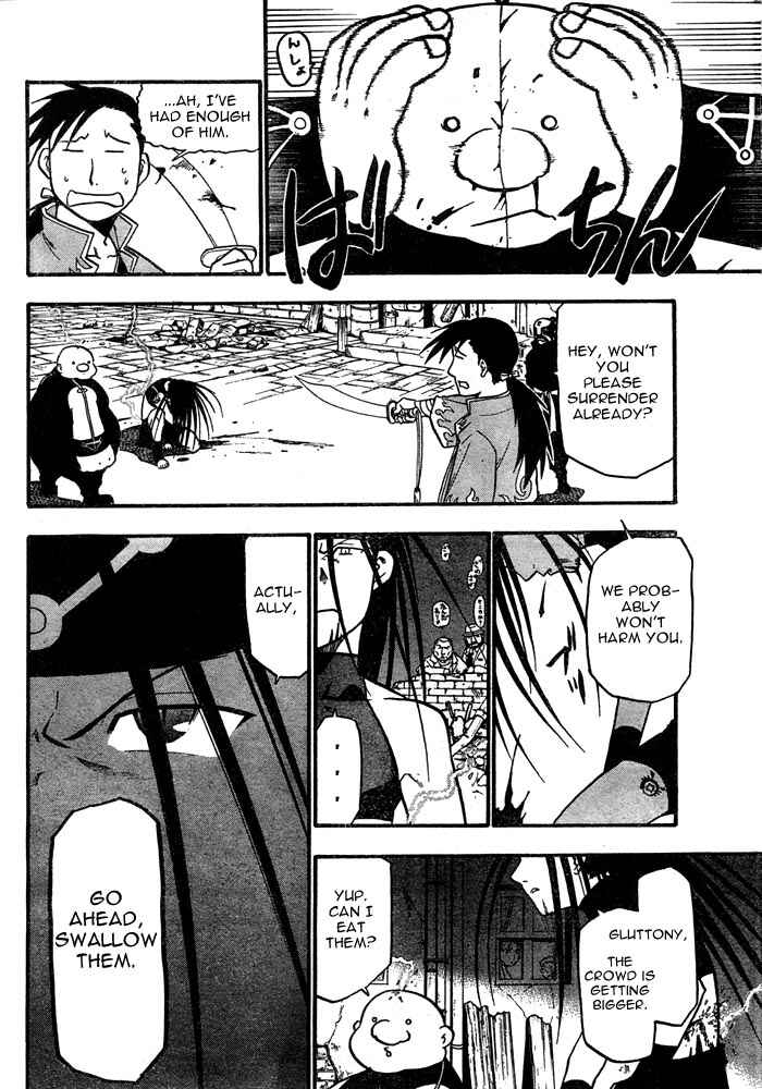 Page 13 Chapter 39 Fullmetal Alchemist