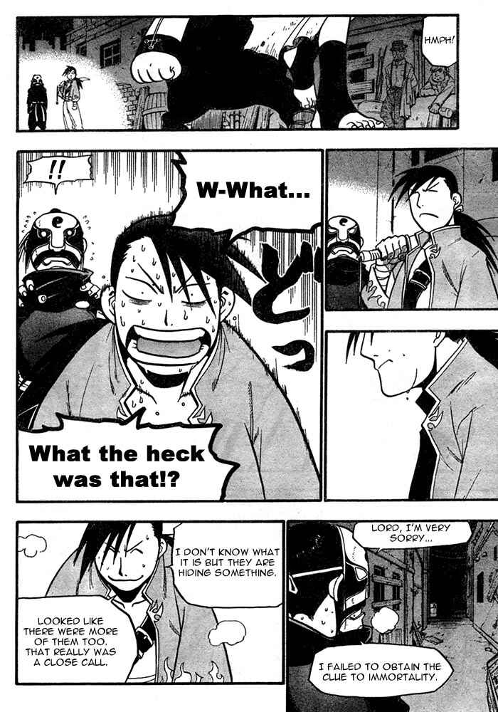 Page 17 Chapter 39 Fullmetal Alchemist