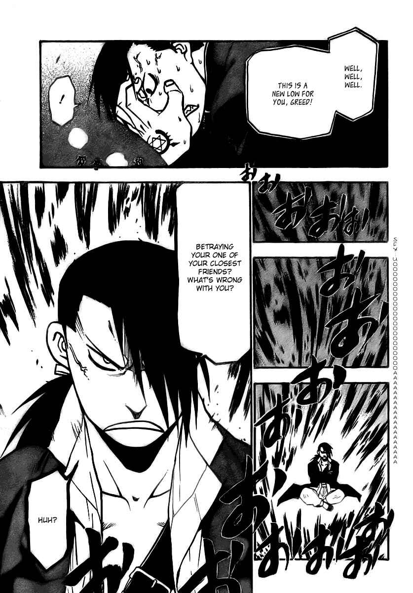 Page 23 Chapter 82 Fullmetal Alchemist