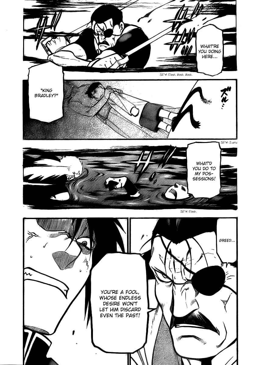 Page 31 Chapter 82 Fullmetal Alchemist