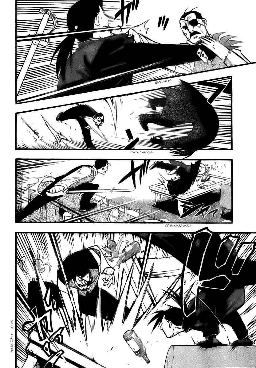 Page 34 Chapter 82 Fullmetal Alchemist