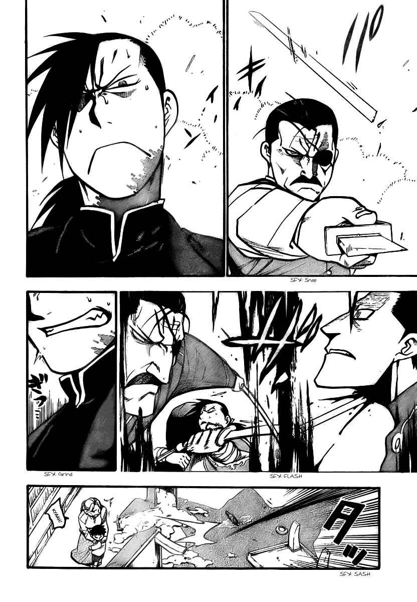 Page 36 Chapter 82 Fullmetal Alchemist