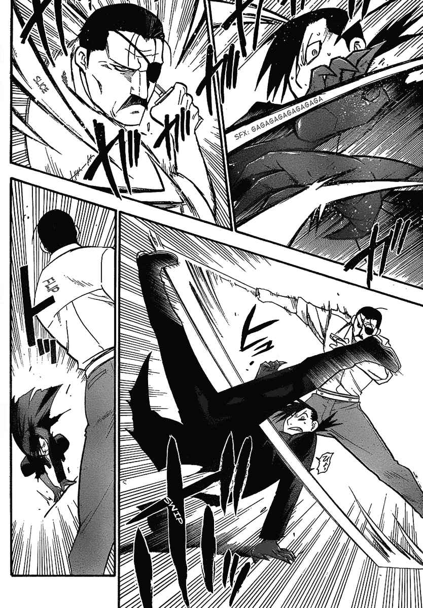 Page 10 Chapter 98 Fullmetal Alchemist