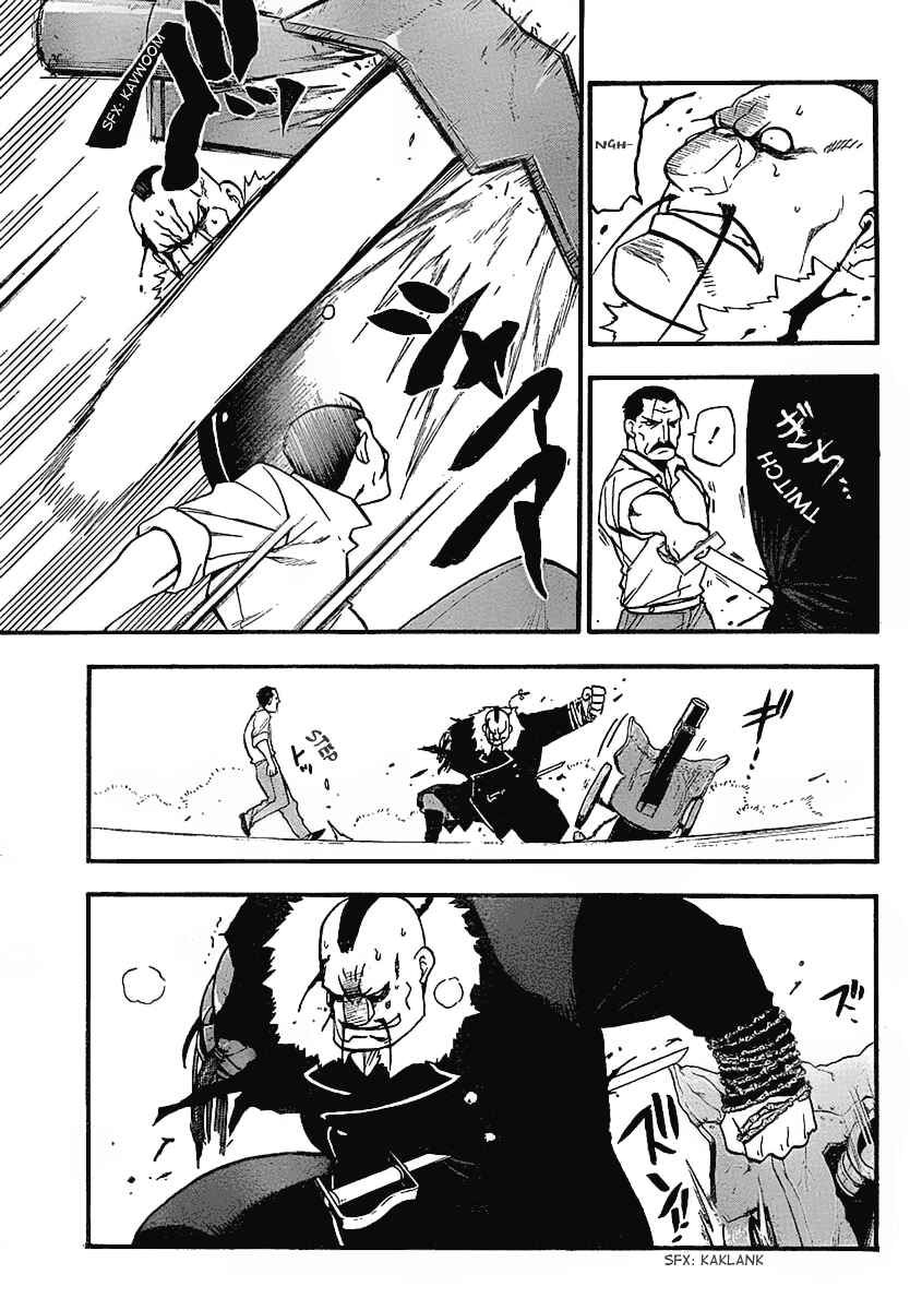 Page 15 Chapter 98 Fullmetal Alchemist