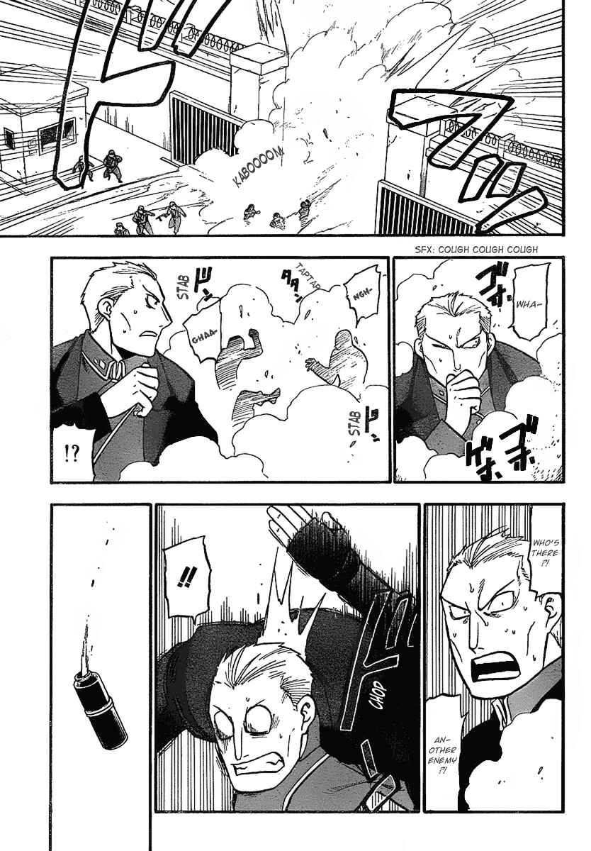 Page 21 Chapter 98 Fullmetal Alchemist