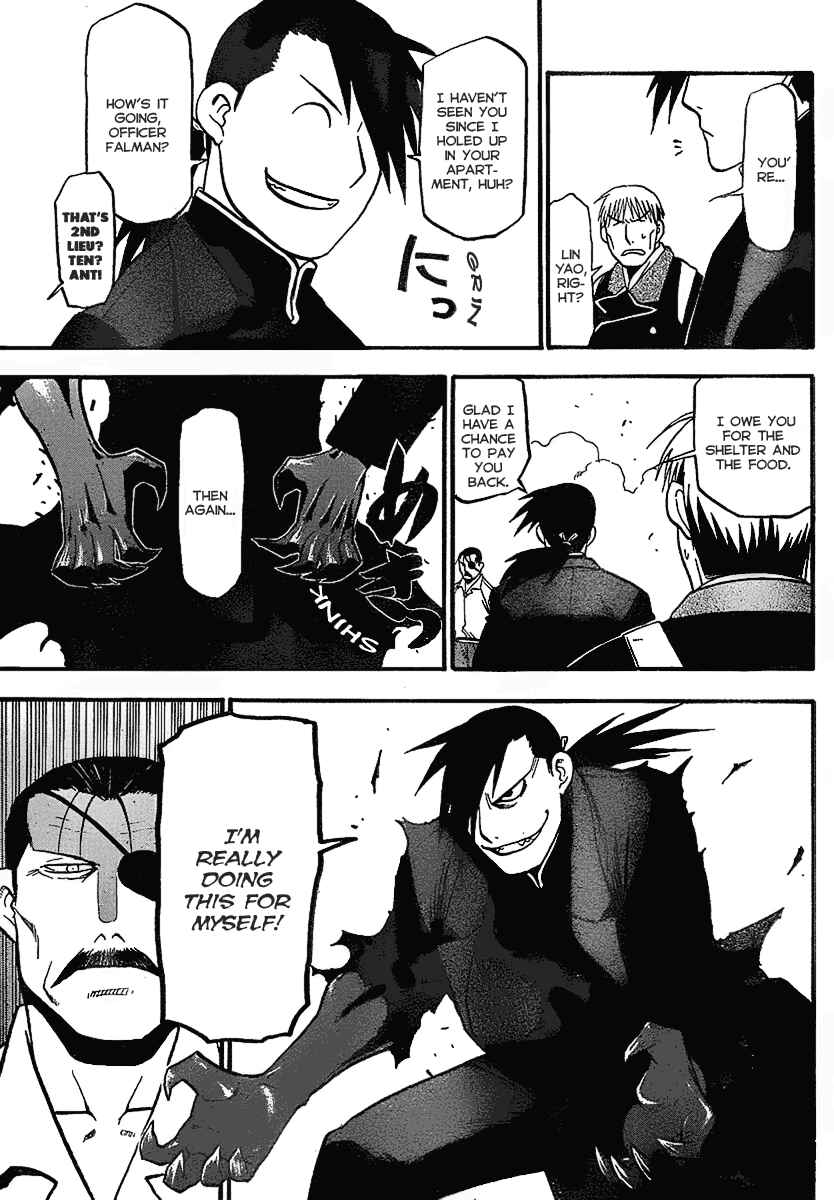 Page 8 Chapter 98 Fullmetal Alchemist