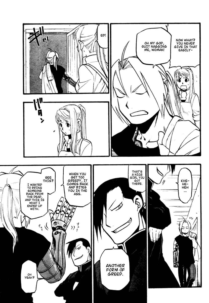 Page 17 Chapter 84 Fullmetal Alchemist