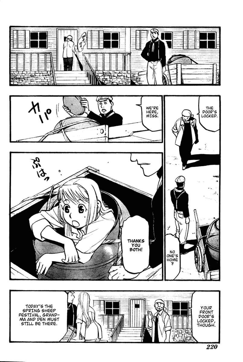 Page 6 Chapter 84 Fullmetal Alchemist
