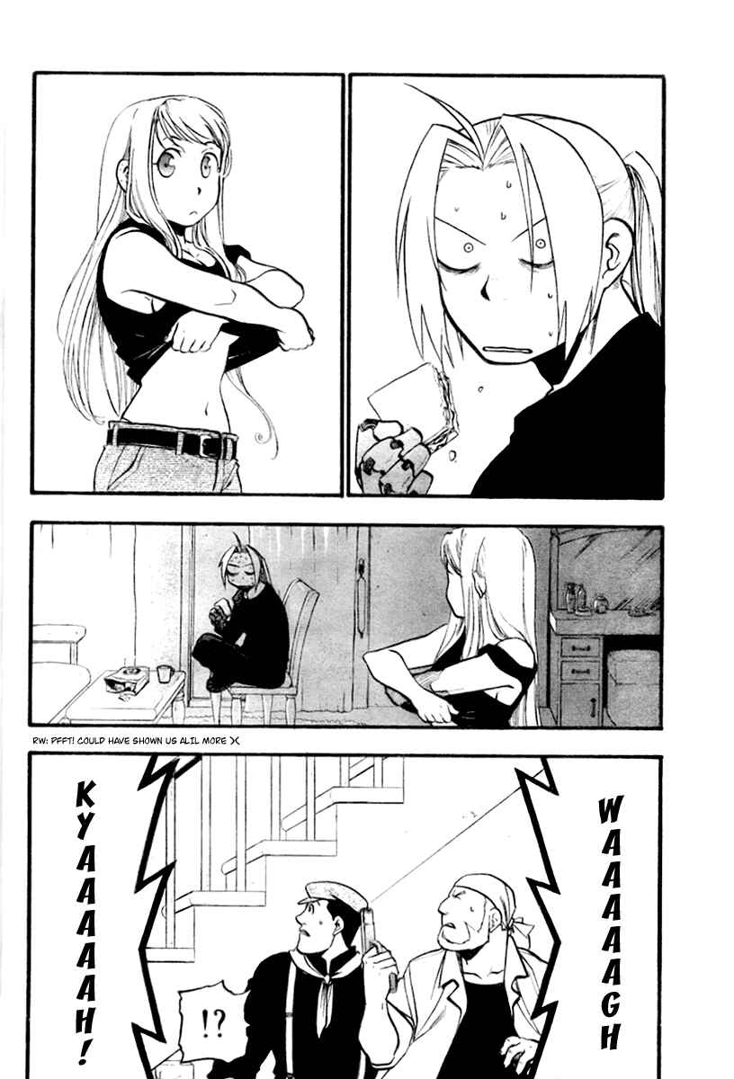 Page 8 Chapter 84 Fullmetal Alchemist