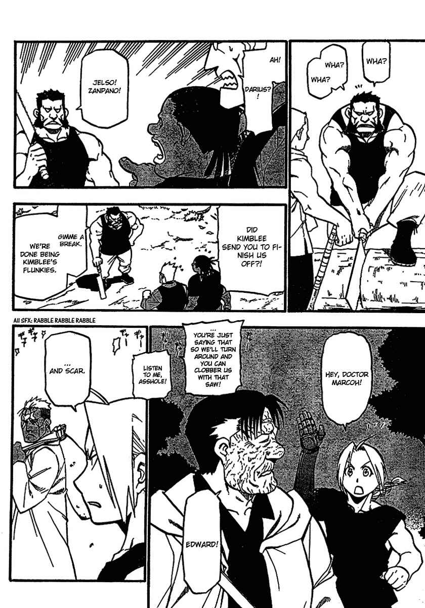 Page 3 Chapter 89 Fullmetal Alchemist