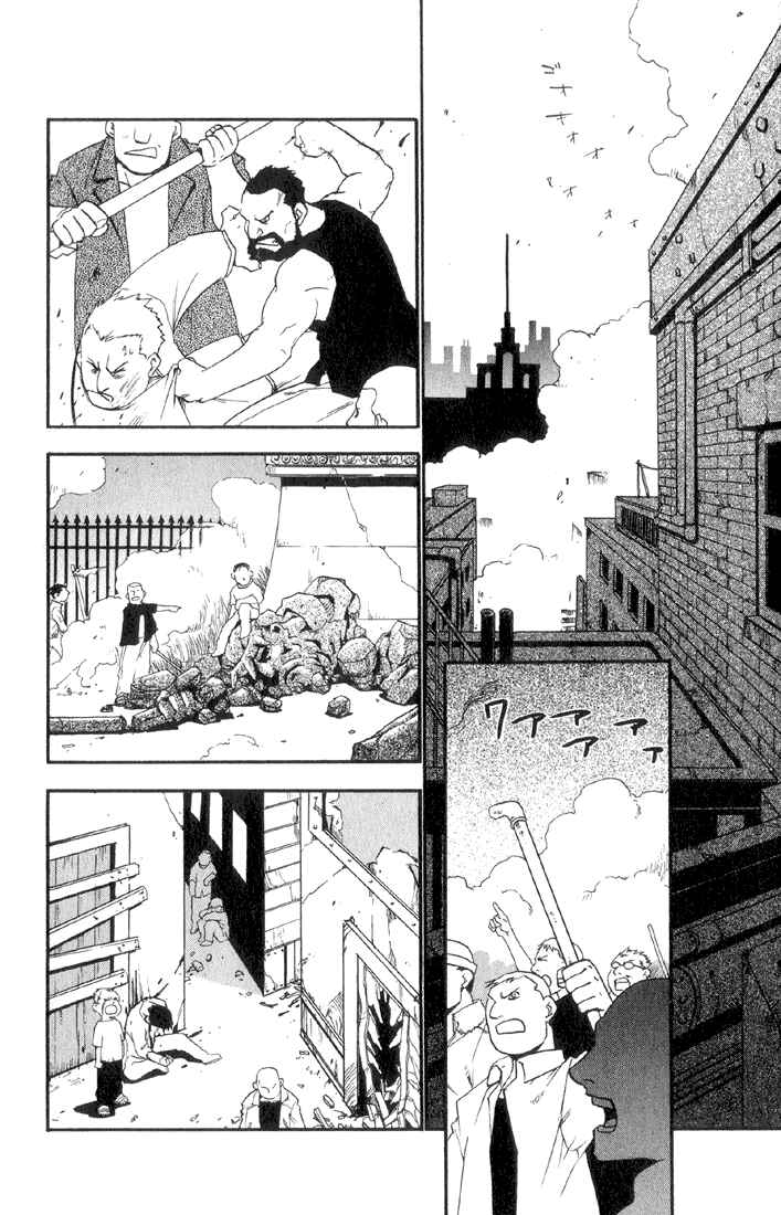 Page 13 Chapter 6 Fullmetal Alchemist