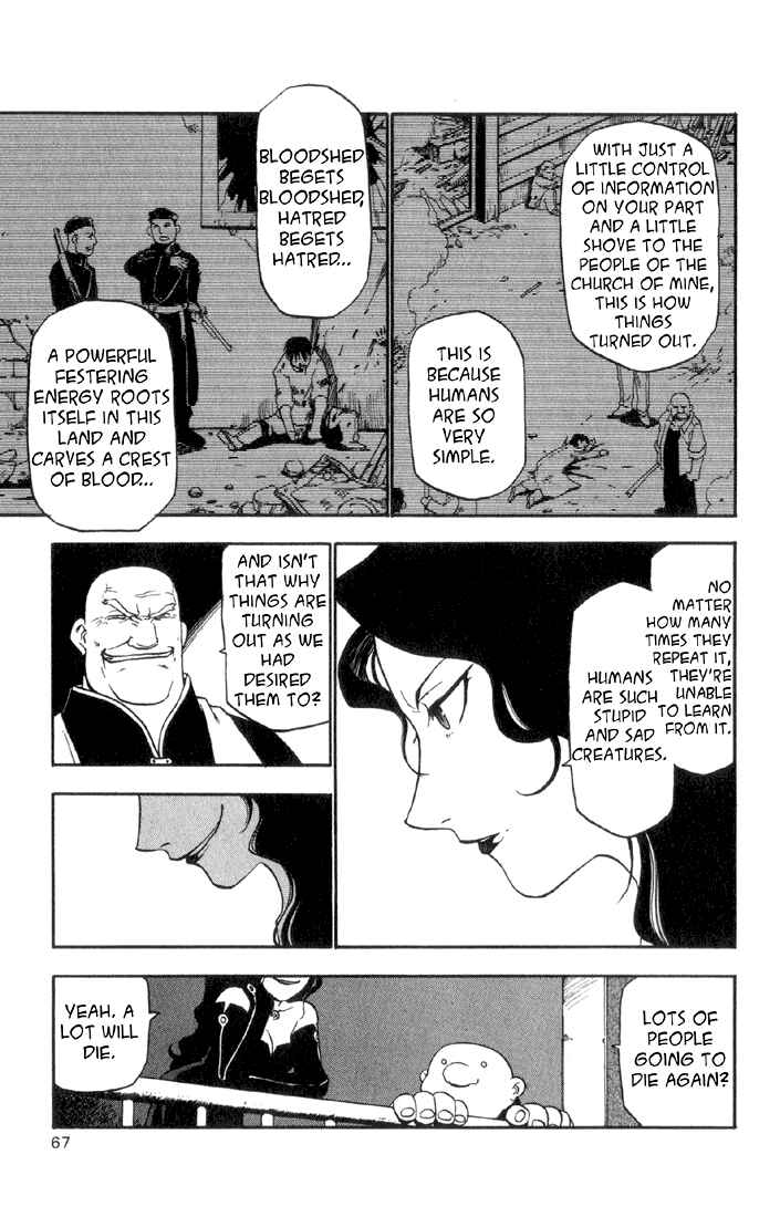 Page 16 Chapter 6 Fullmetal Alchemist
