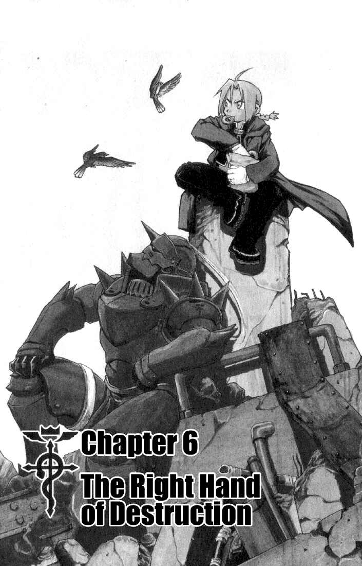 Page 2 Chapter 6 Fullmetal Alchemist