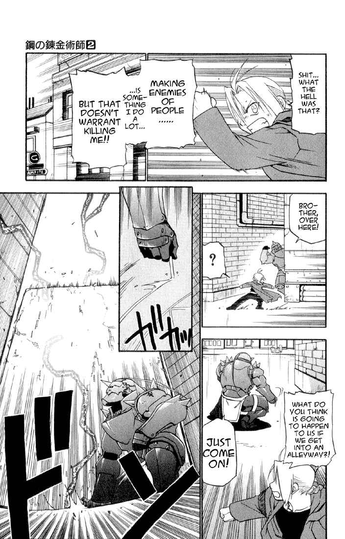 Page 32 Chapter 6 Fullmetal Alchemist