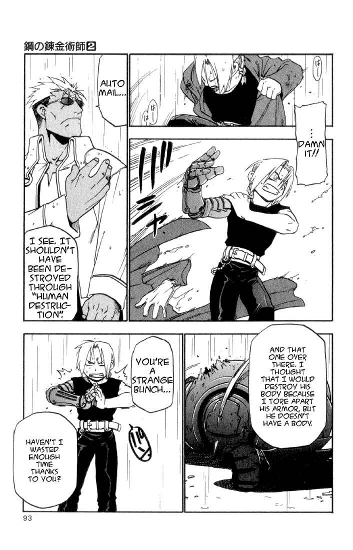 Page 42 Chapter 6 Fullmetal Alchemist
