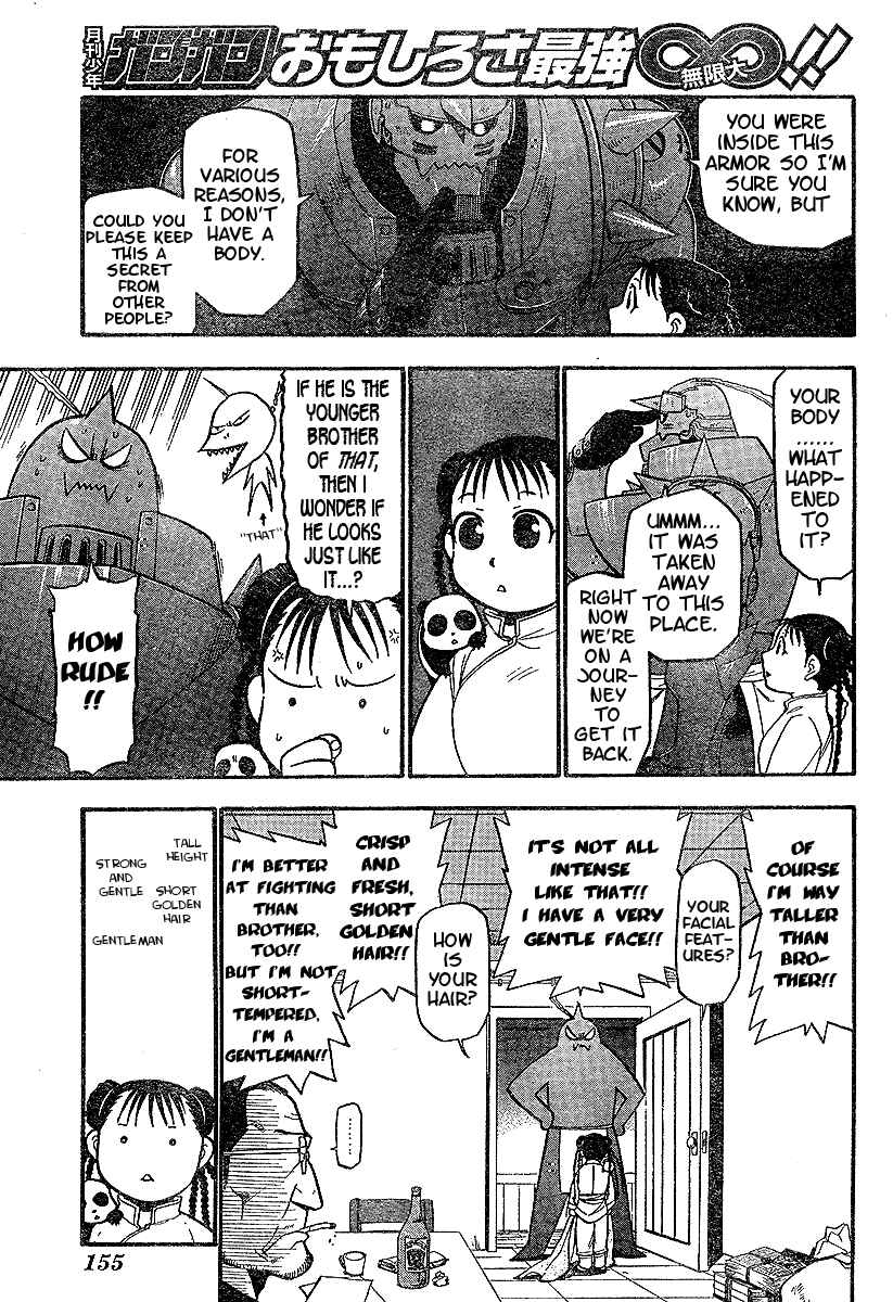 Page 13 Chapter 62 Fullmetal Alchemist