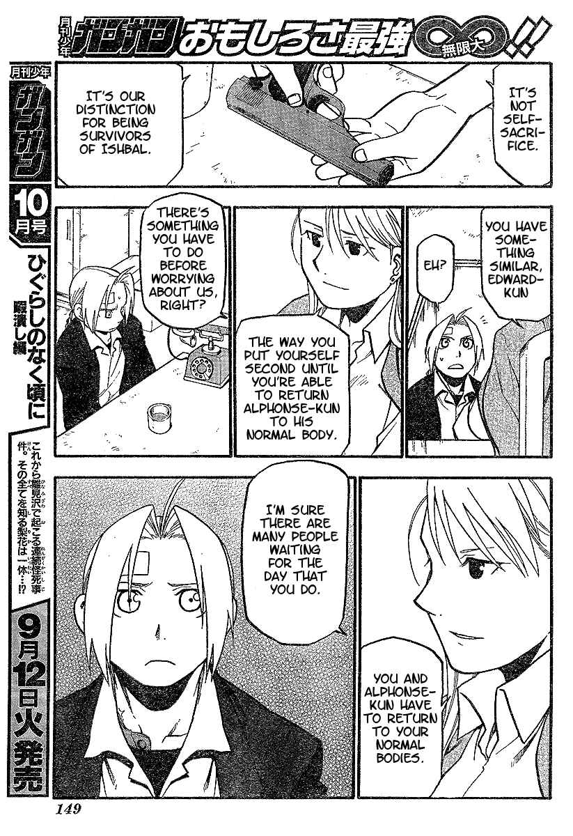 Page 7 Chapter 62 Fullmetal Alchemist