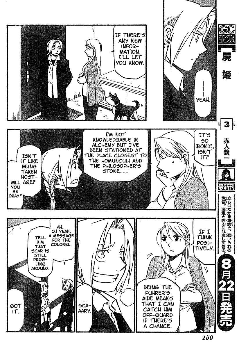 Page 8 Chapter 62 Fullmetal Alchemist