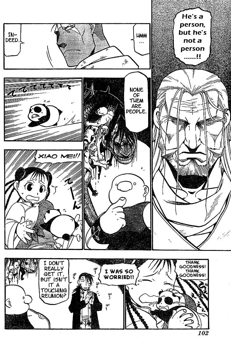 Page 13 Chapter 55 Fullmetal Alchemist