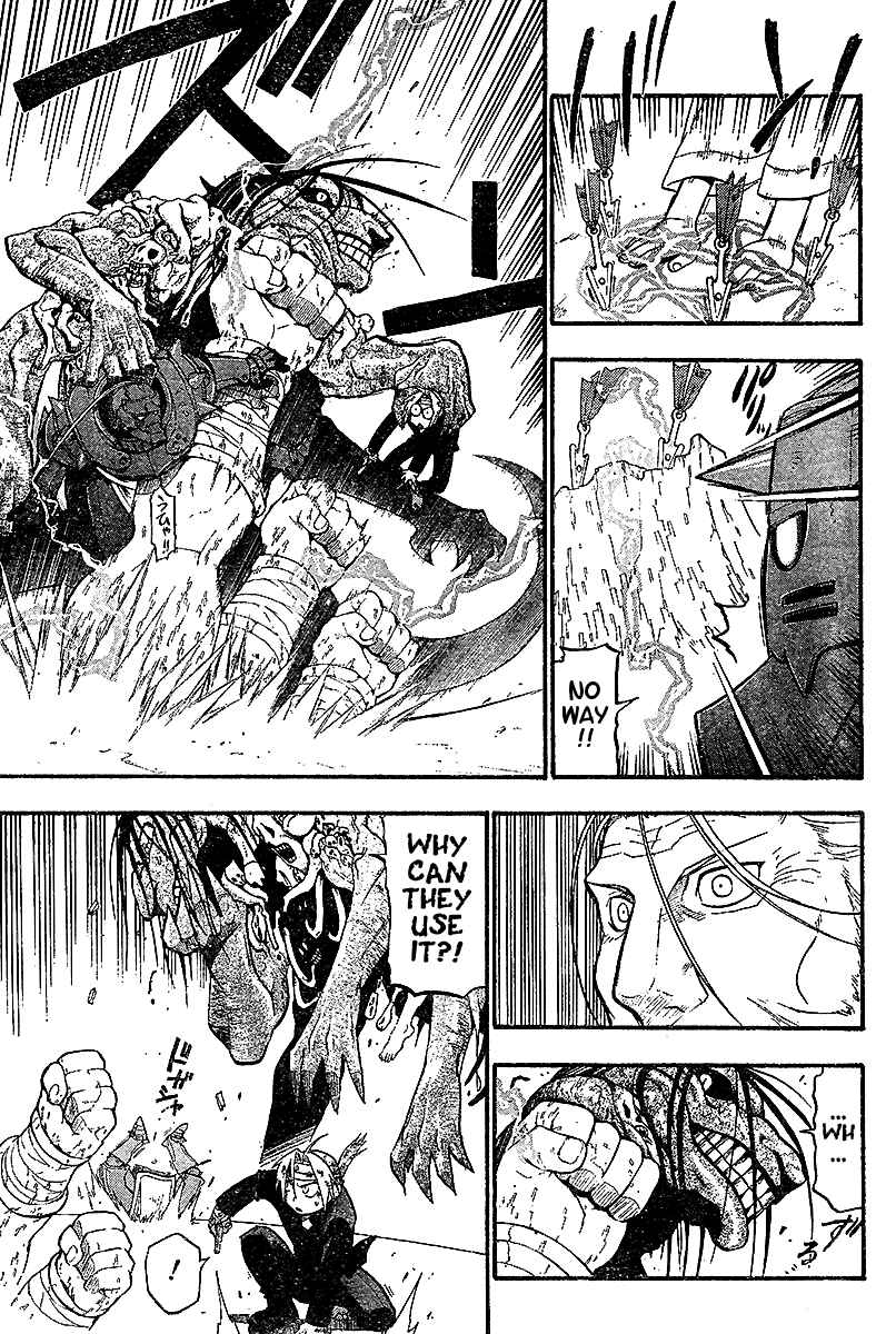 Page 18 Chapter 55 Fullmetal Alchemist
