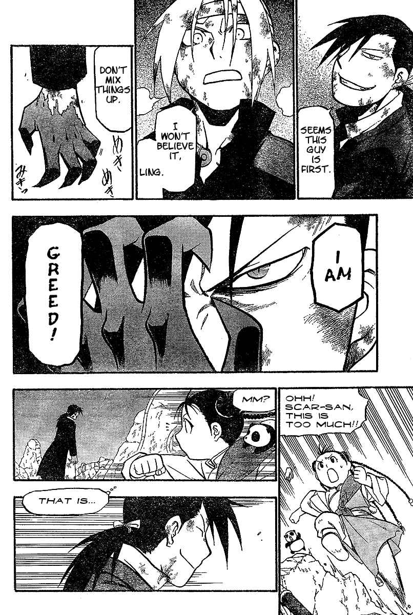 Page 25 Chapter 55 Fullmetal Alchemist