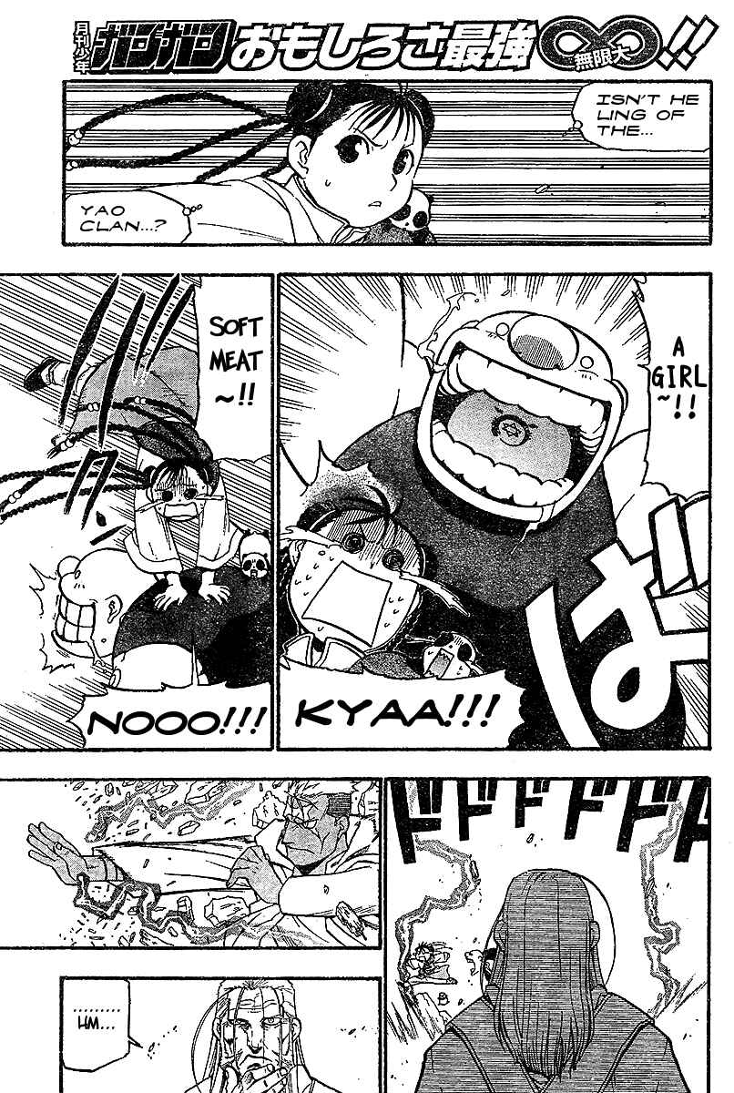 Page 26 Chapter 55 Fullmetal Alchemist