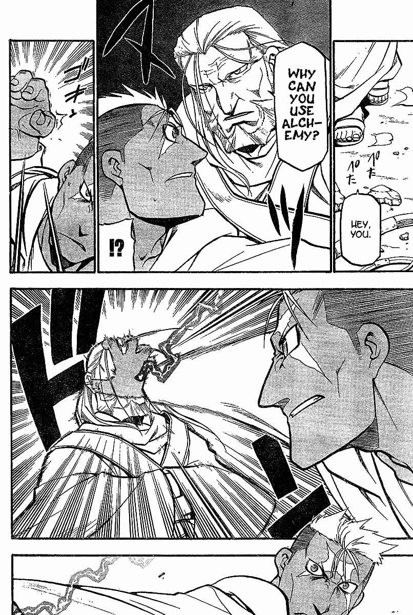 Page 27 Chapter 55 Fullmetal Alchemist