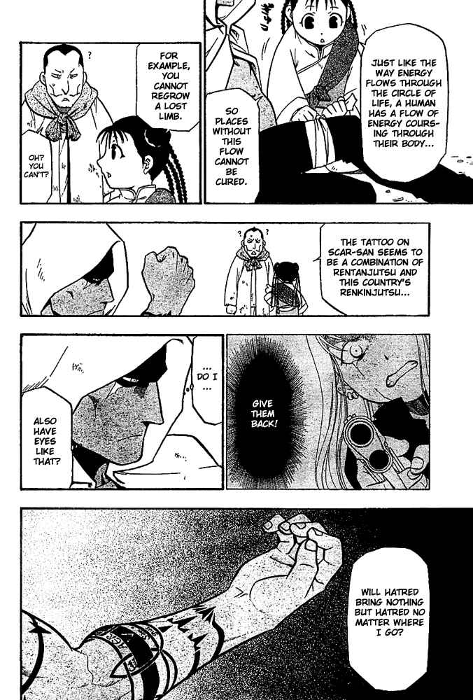Page 14 Chapter 48 Fullmetal Alchemist