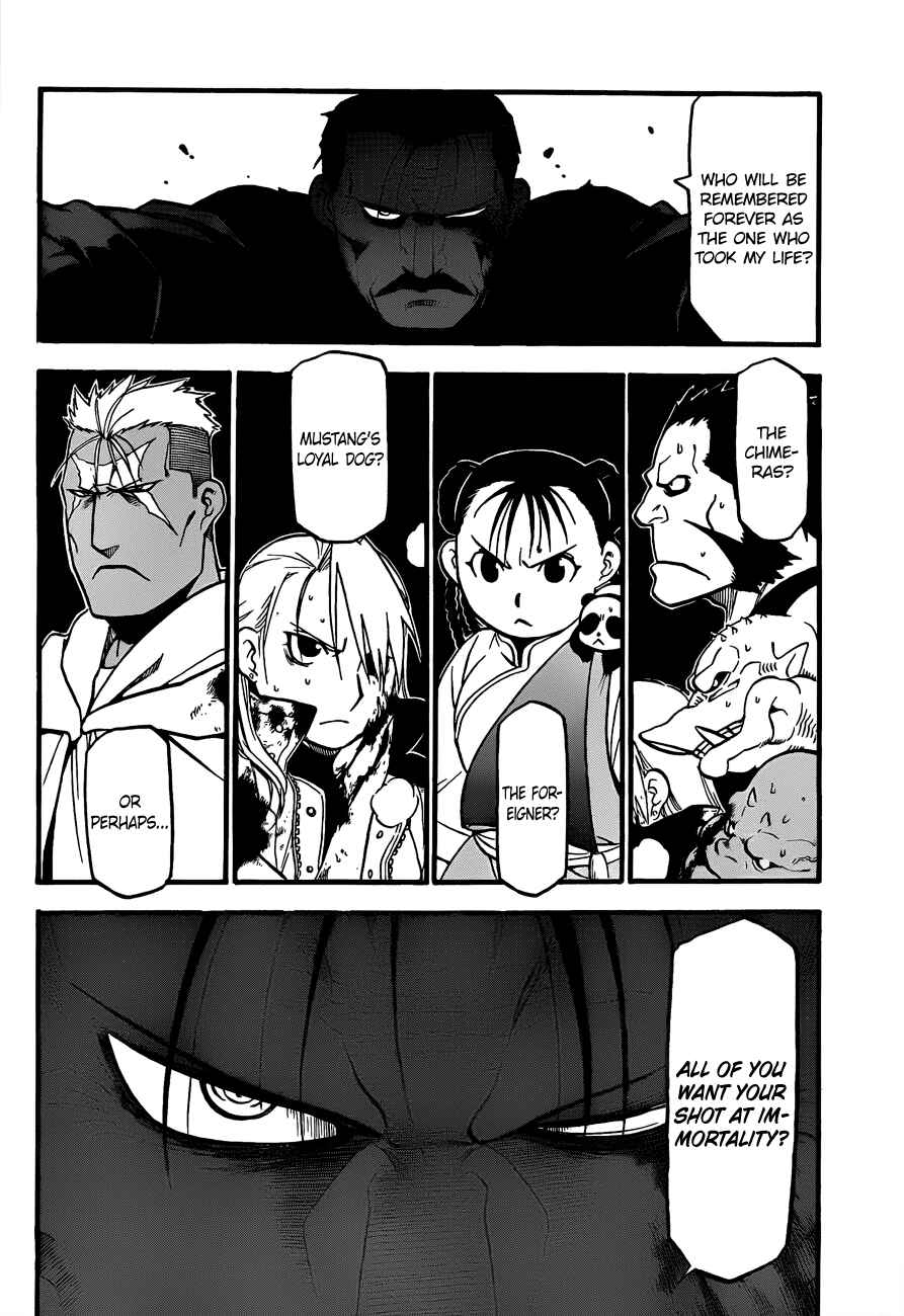 Page 12 Chapter 102 Fullmetal Alchemist