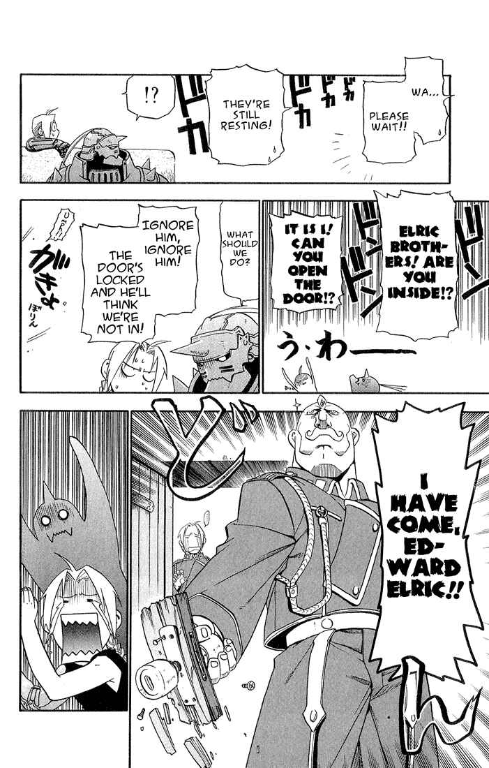 Page 13 Chapter 11 Fullmetal Alchemist