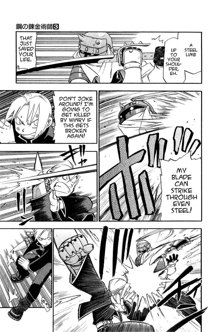 Page 36 Chapter 11 Fullmetal Alchemist
