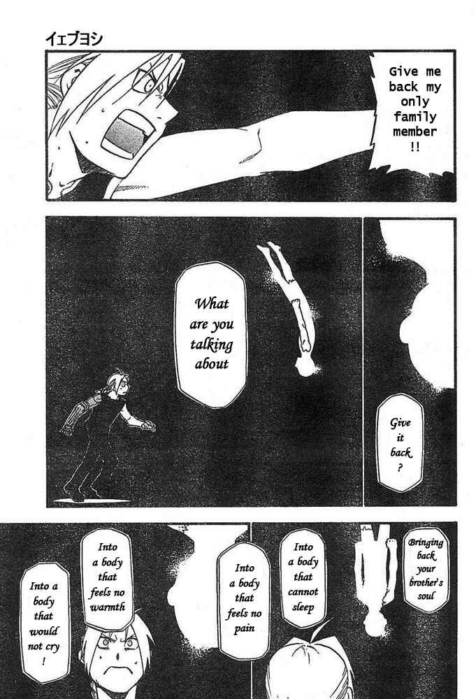 Page 10 Chapter 43 Fullmetal Alchemist