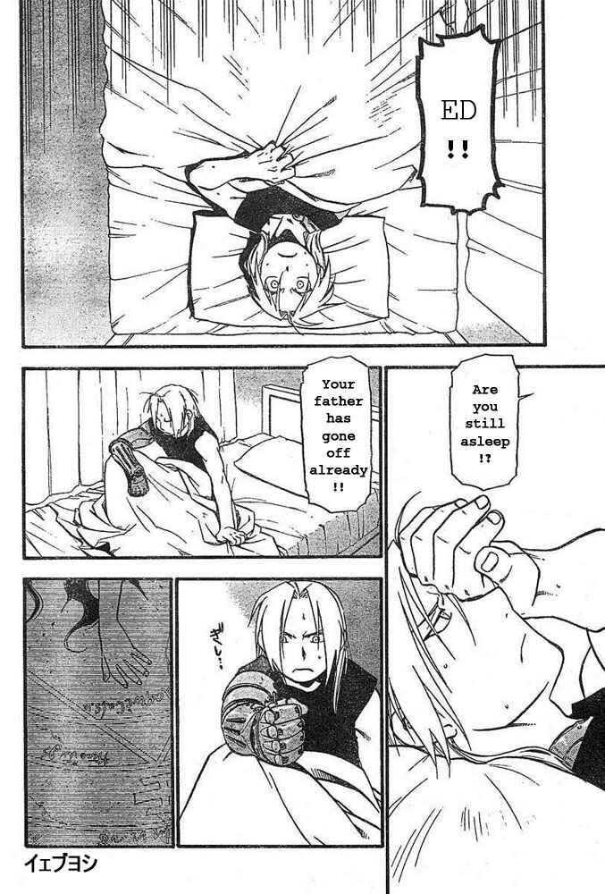 Page 13 Chapter 43 Fullmetal Alchemist