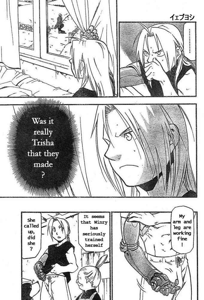 Page 14 Chapter 43 Fullmetal Alchemist