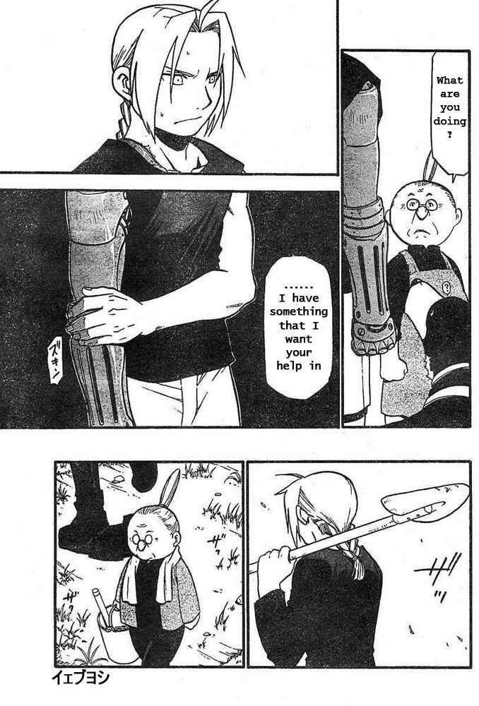 Page 16 Chapter 43 Fullmetal Alchemist
