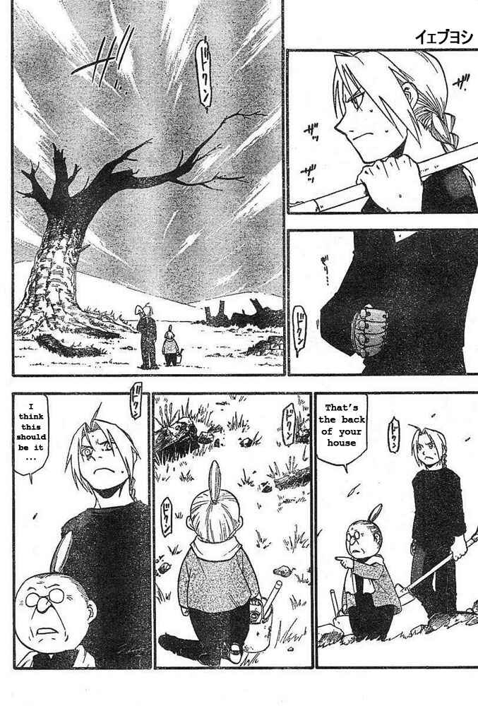Page 17 Chapter 43 Fullmetal Alchemist