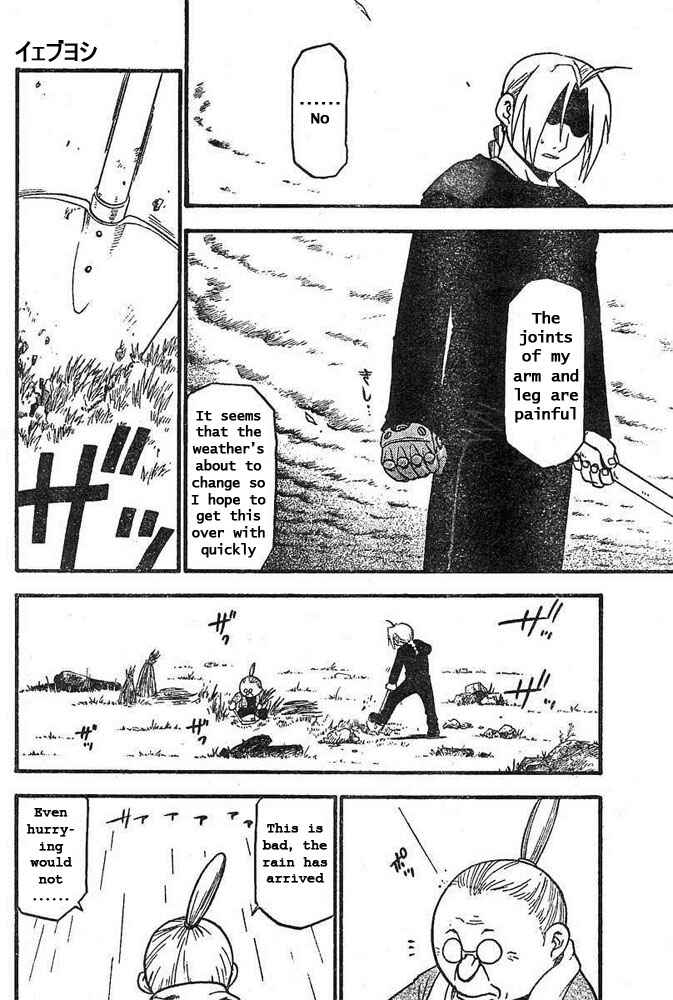 Page 19 Chapter 43 Fullmetal Alchemist