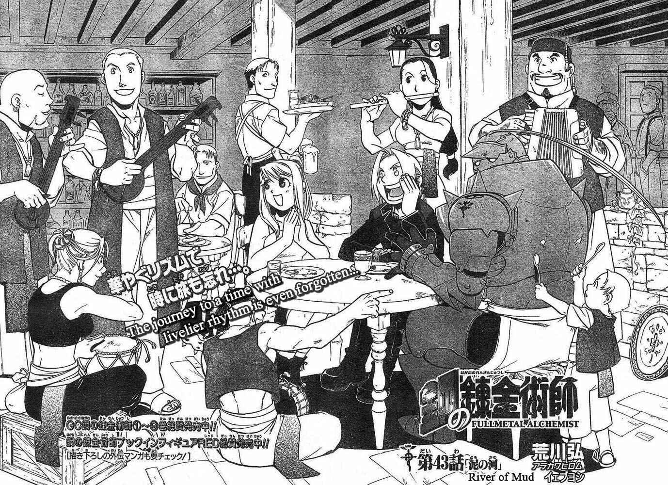 Page 2 Chapter 43 Fullmetal Alchemist