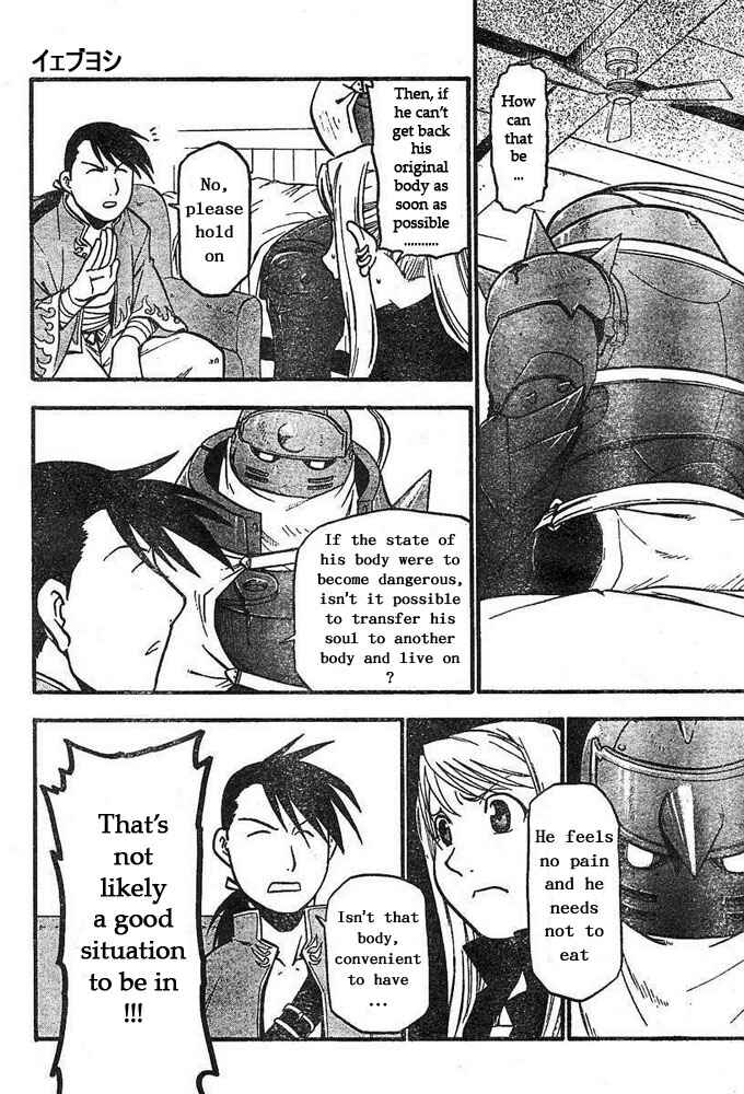 Page 3 Chapter 43 Fullmetal Alchemist