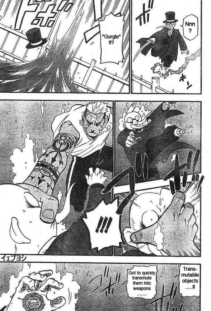 Page 37 Chapter 43 Fullmetal Alchemist