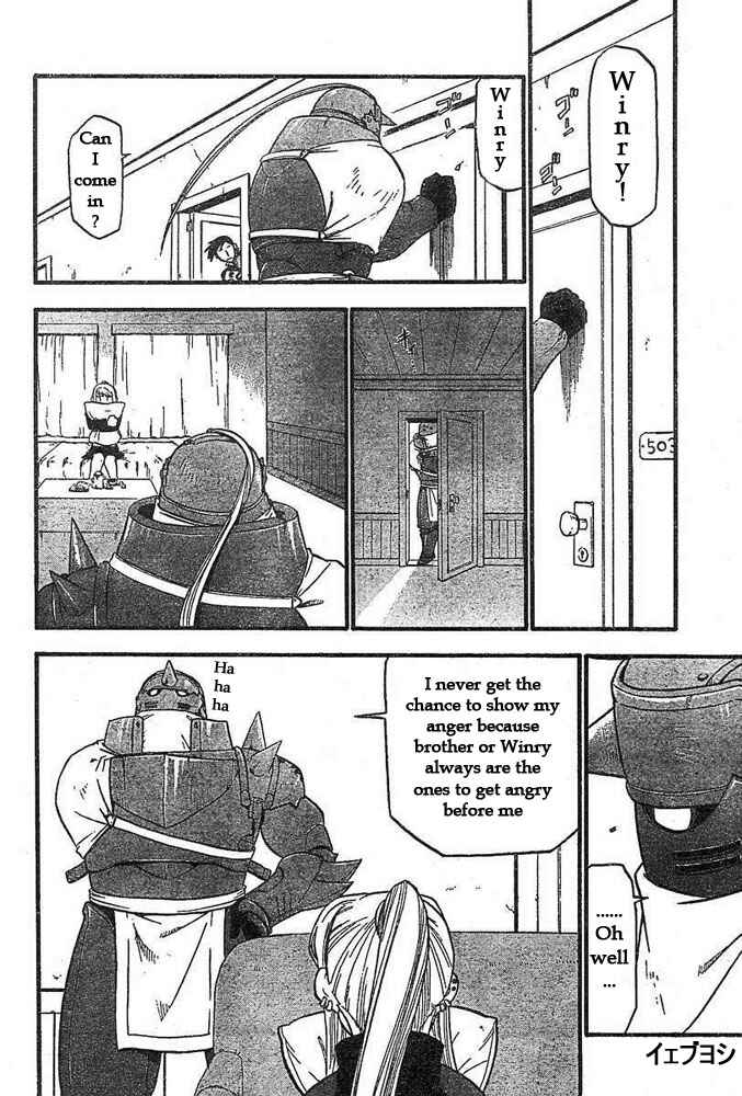 Page 5 Chapter 43 Fullmetal Alchemist