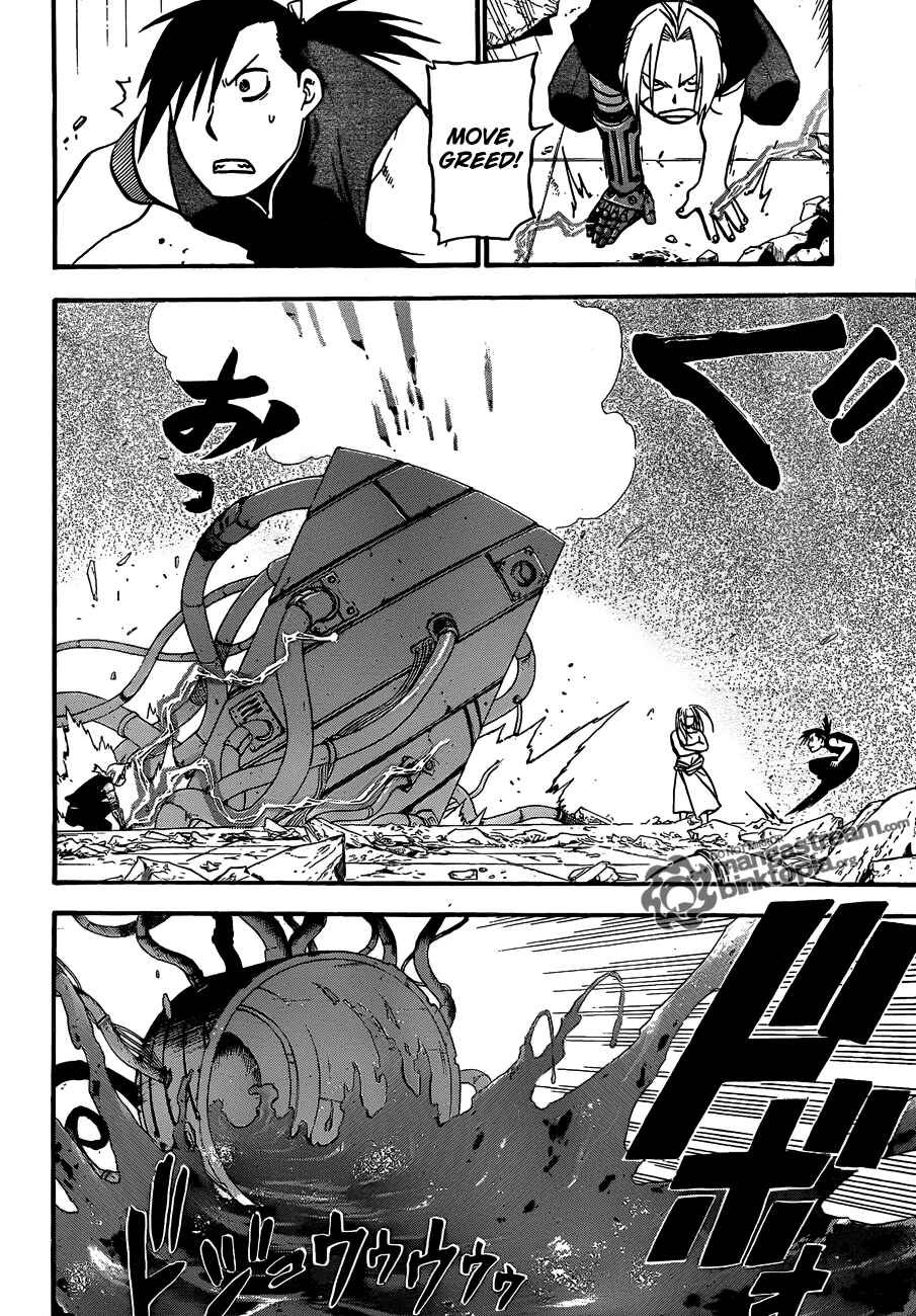 Page 18 Chapter 106 Fullmetal Alchemist