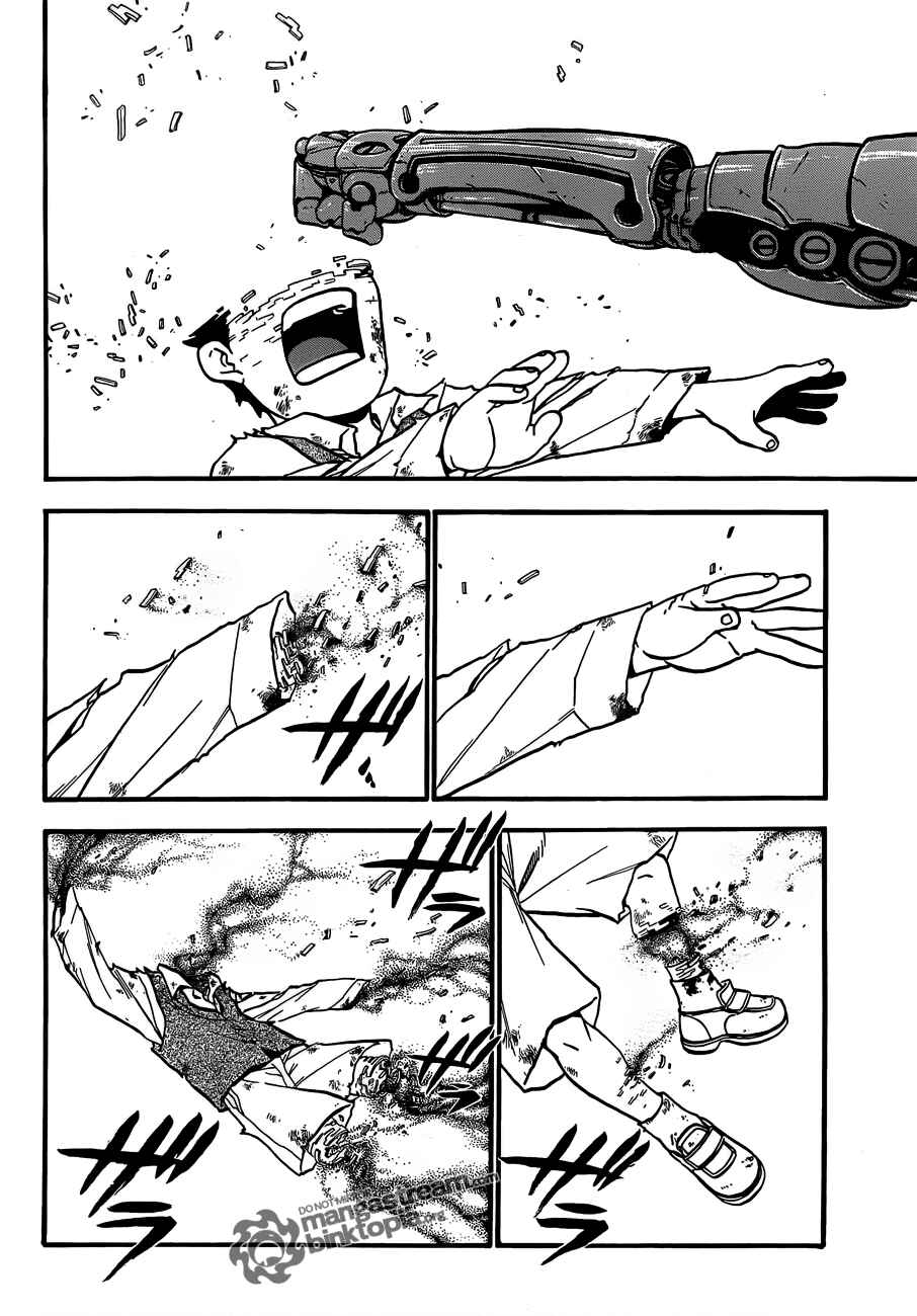 Page 46 Chapter 106 Fullmetal Alchemist