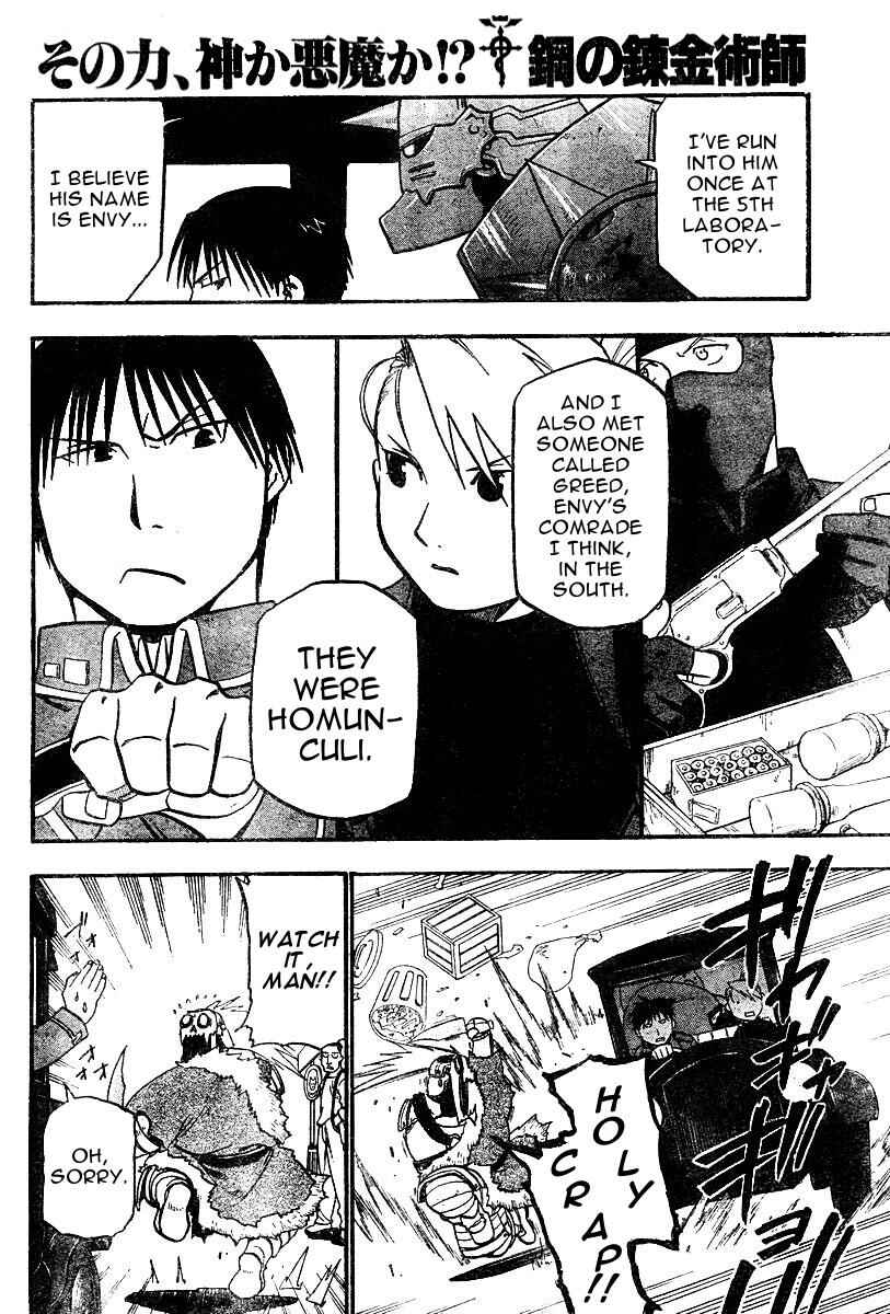 Page 20 Chapter 38 Fullmetal Alchemist