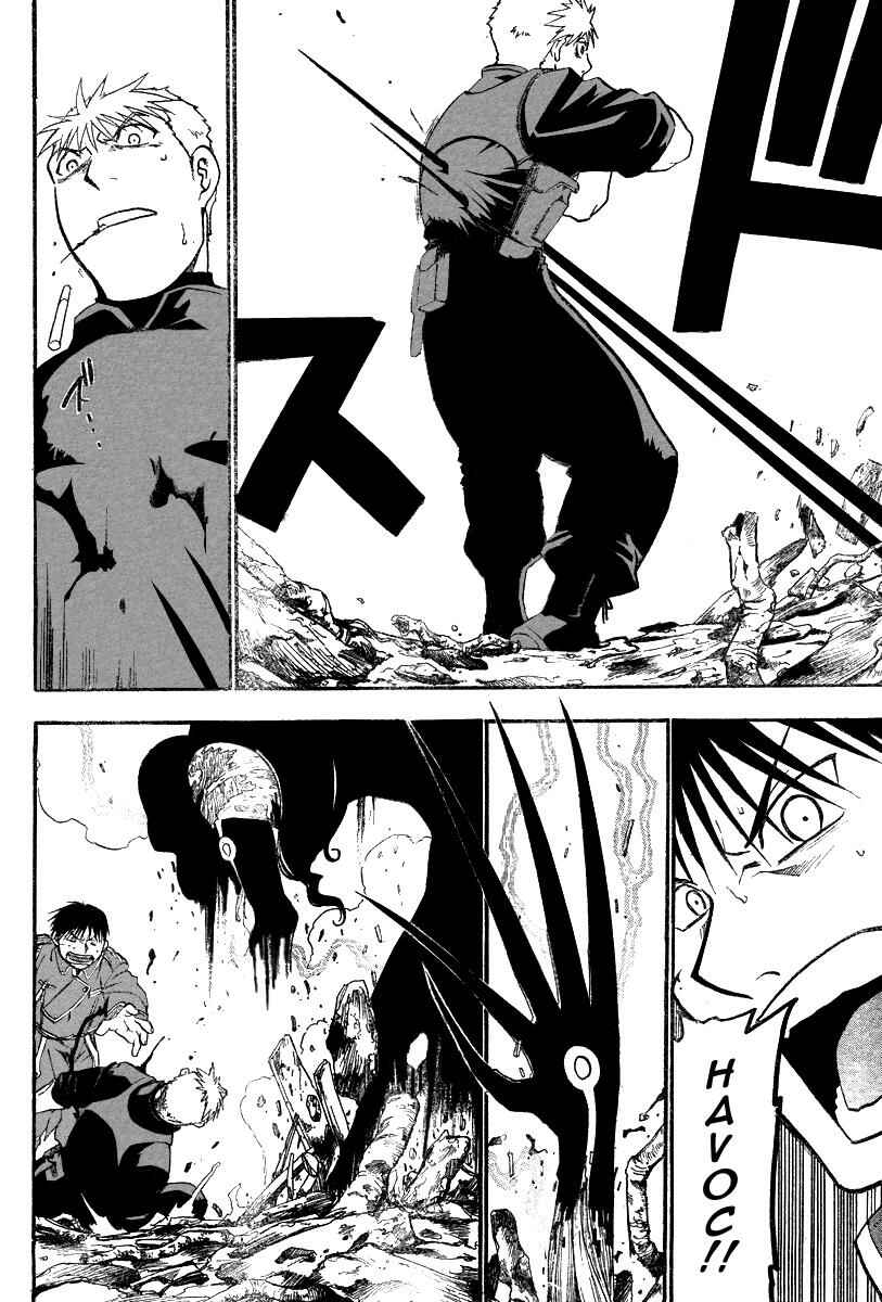Page 40 Chapter 38 Fullmetal Alchemist