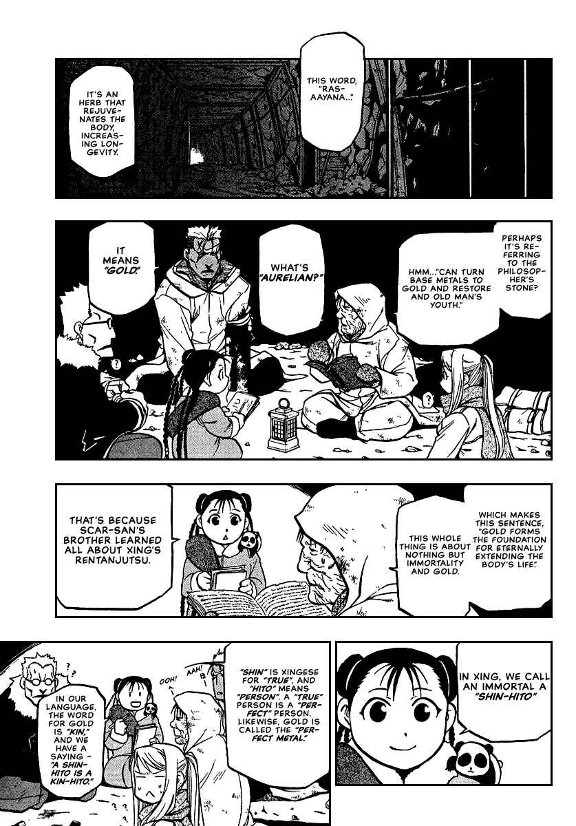 Page 7 Chapter 76 Fullmetal Alchemist